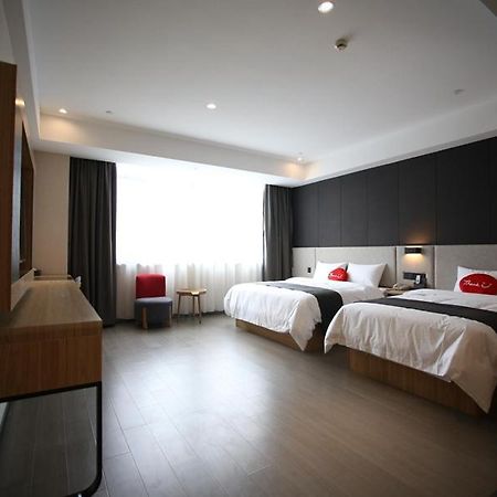 Thank Inn Plus Jiangsu Zhenjiang Jiangkou District Hongdou Square Buitenkant foto