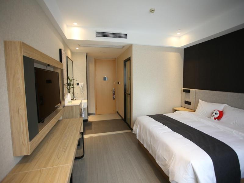 Thank Inn Plus Jiangsu Zhenjiang Jiangkou District Hongdou Square Buitenkant foto