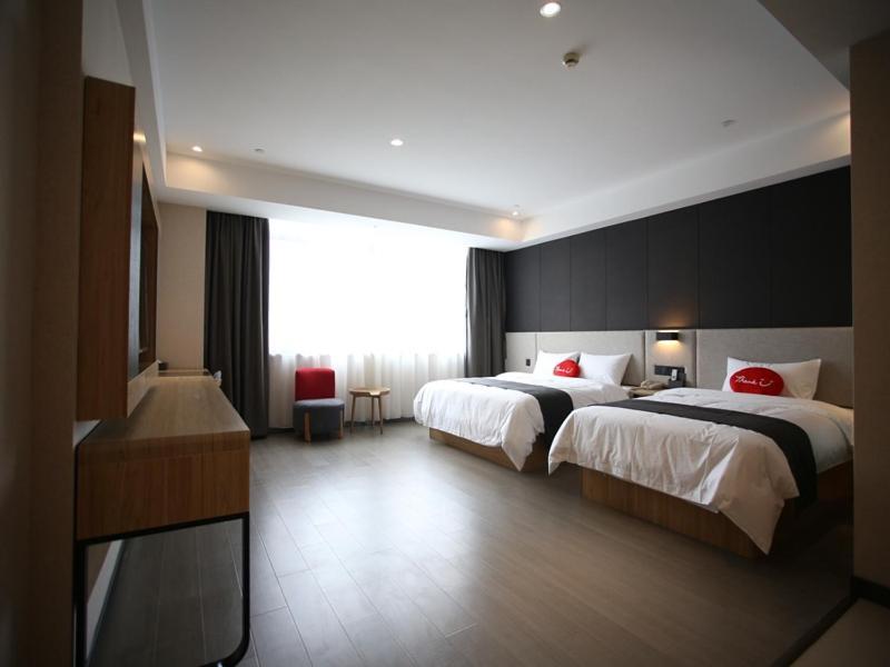 Thank Inn Plus Jiangsu Zhenjiang Jiangkou District Hongdou Square Buitenkant foto
